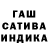 Дистиллят ТГК концентрат Shibumi