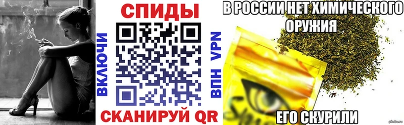 Бутират буратино  магазин  наркотиков  KRAKEN онион  Снежинск 