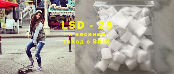 COCAINE Верхнеуральск