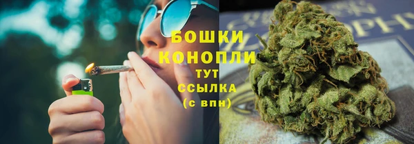 МДМА Верея