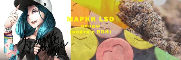COCAINE Верхнеуральск