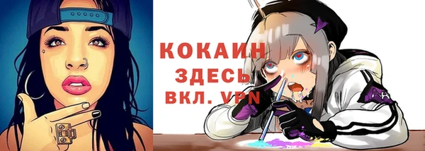 МДМА Верея