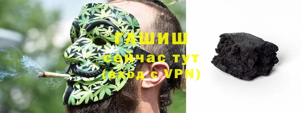 COCAINE Верхнеуральск