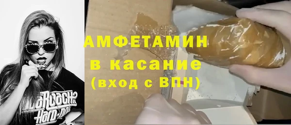 МДМА Верея
