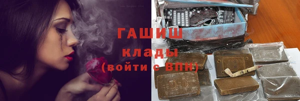 МДМА Верея