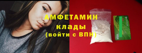 COCAINE Верхнеуральск