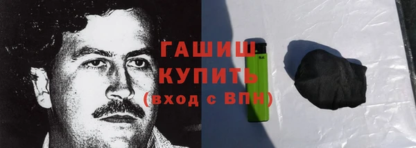 МДМА Верея