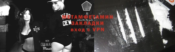 МДМА Верея