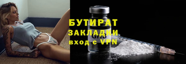МДМА Верея