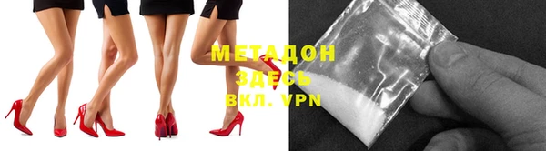 МДМА Верея