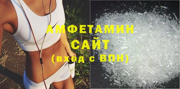 COCAINE Верхнеуральск