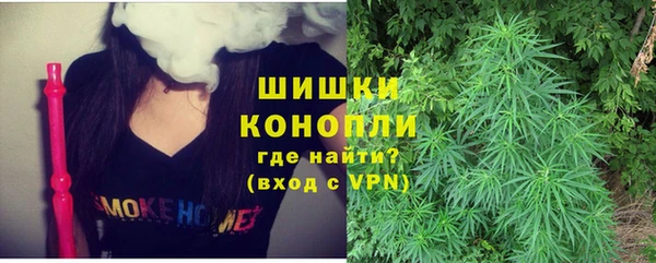 МДМА Верея