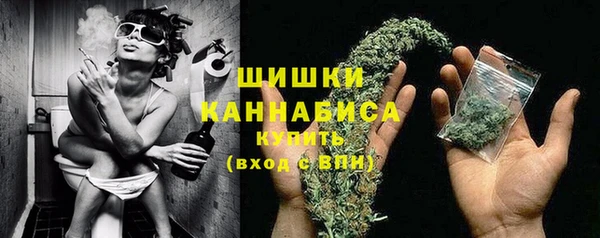 кристаллы Верхний Тагил