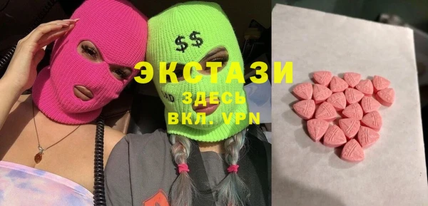 COCAINE Верхнеуральск