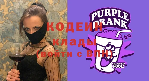 COCAINE Верхнеуральск