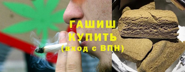 МДМА Верея
