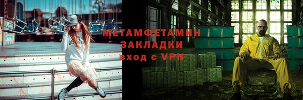 МДМА Верея