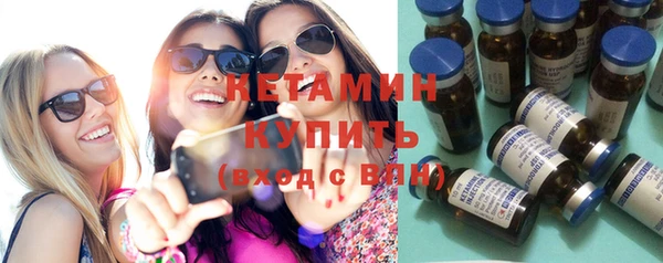 COCAINE Верхнеуральск