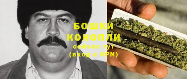 COCAINE Верхнеуральск